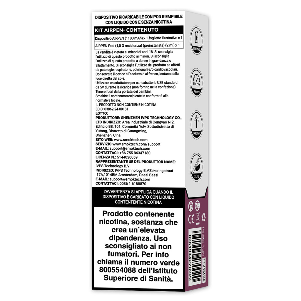 VIEROS AIRPEN - Dark Red